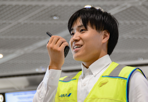 Airport Staff: Mr. Tonomura